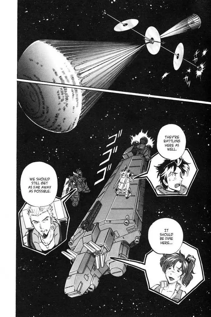 Mobile Suit Gundam SEED Destiny Astray Chapter 3 37